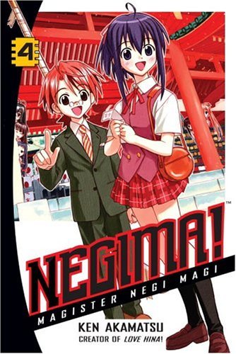 Ken Akamatsu/Negima!@Magister Negi Magi Volume 4