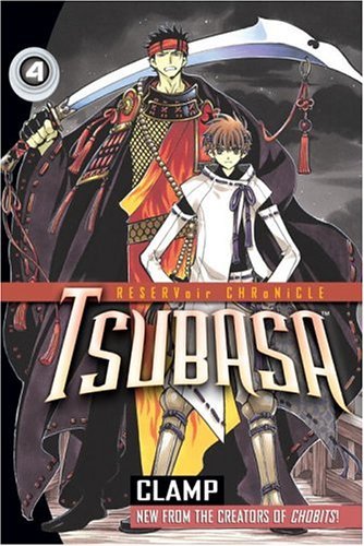 CLAMP/Tsubasa, Volume 4