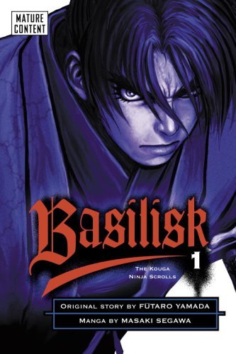 Masaki Segawa/Basilisk 1@The Kouga Ninja Scrolls