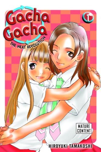 Hiroyuki Tamakoshi/Gacha Gacha