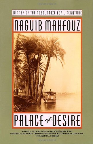 Naguib Mahfouz/Palace Of Desire