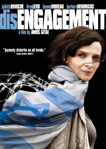 Disengagement/Binoche/Levo/Abbass/Moreau@Ws@Nr