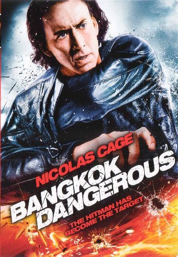 Bangkok Dangerous/Cage/Yamnarm/Yeung