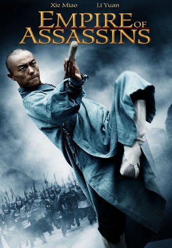 Empire Of Assassins/Huining/Yuan/Miao@Ws@R