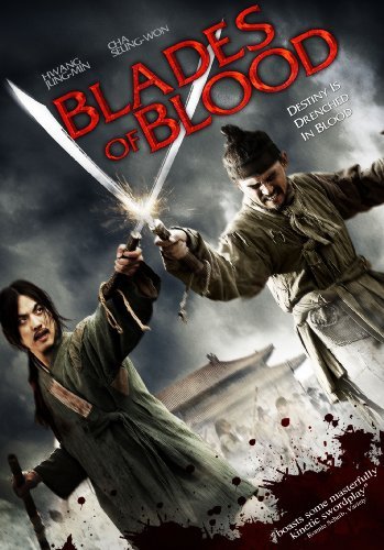 Blades Of Blood/Cha/Hwang@Ws@R