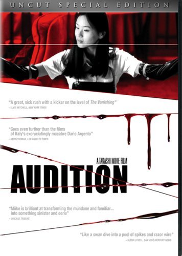 Audition/Audition@Clr/Ws@Nr/Unrated