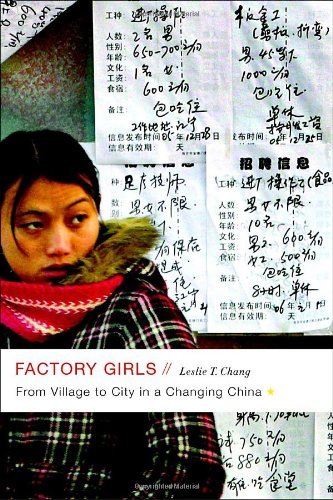 Leslie T. Chang/Factory Girls@From Village To City In A Changing China