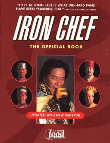 Food Network Iron Chef Official Book 