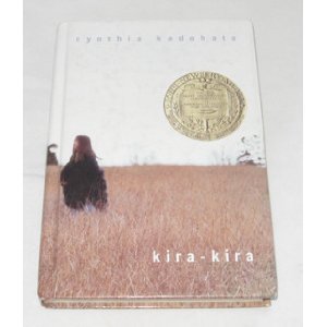 Cynthia Kadohata/Kira-Kira
