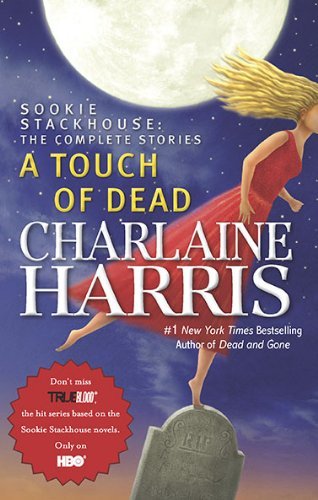 Charlaine Harris/A Touch of Dead