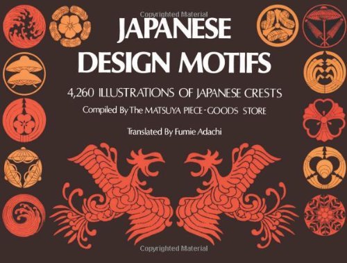 Matsuya (COM)/Japanese Design Motifs