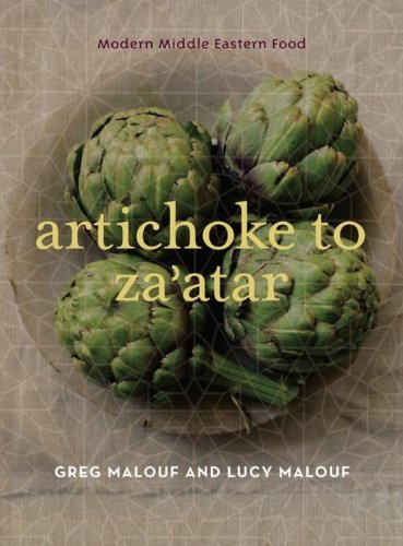 Greg Malouf/Artichoke to Za'atar@ Modern Middle Eastern Food