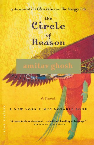Amitav Ghosh/The Circle of Reason