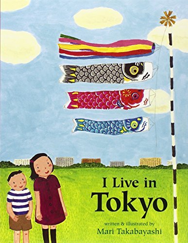 Mari Takabayashi/I Live in Tokyo