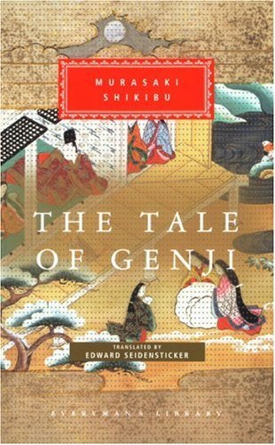 Murasaki Shikibu/The Tale of Genji@ABRIDGED