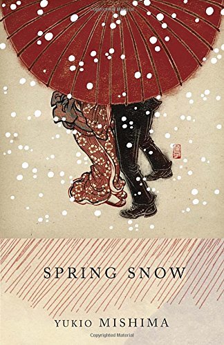 Yukio Mishima/Spring Snow@ The Sea of Fertility, 1