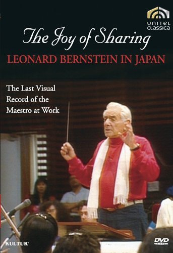Robert Schumann Joy Of Sharing Leonard Bernst Bernstein 