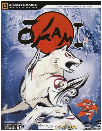 Doug Walsh Okami Wii Official Strategy Guide 