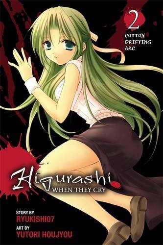 Yutori Ryukishi07/ Houjyou/Higurashi When They Cry 2