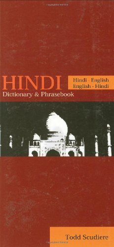 Todd Scudiere/Hindi-English/English-Hindi Dictionary & Phraseboo