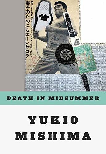 Yukio Mishima/Death in Midsummer@ And Other Stories