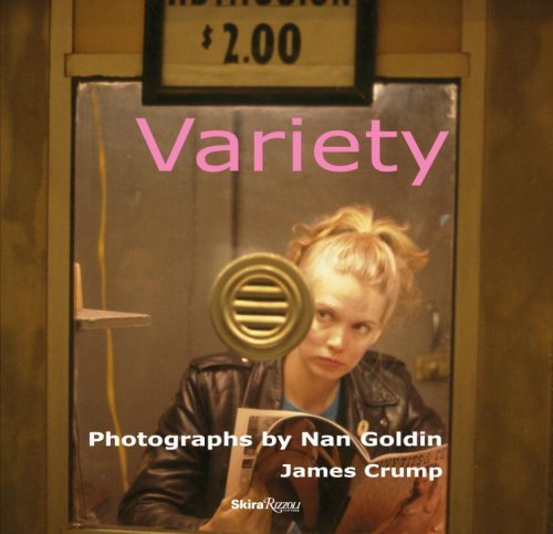 James Crump Variety 