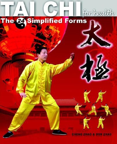 Cheng Zhao/Tai Chi for Health@ The 24 Simplified Forms