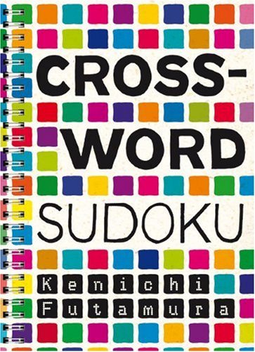 Kenichi Futamura Crossword Sudoku 