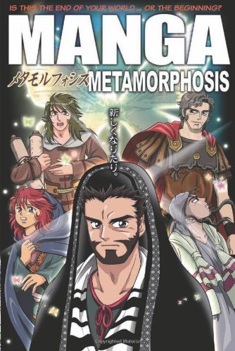 Next/Manga Metamorphosis