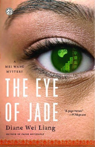 Diane Wei Liang/Eye of Jade
