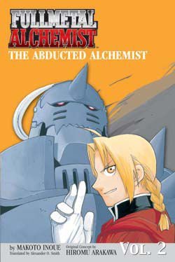 Makoto Inoue/Fullmetal Alchemist,Volume 2