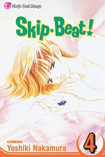 Yoshiko Nakamura/Skip Beat! 4