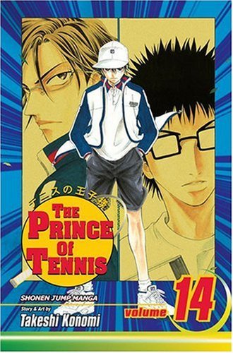 Takeshi Konomi/Prince Of Tennis,Volume 14,The