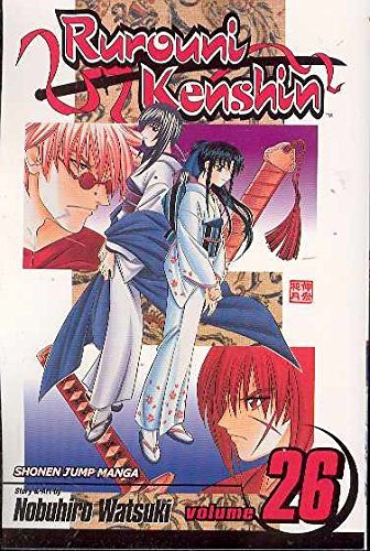Nobuhiro Watsuki/Rurouni Kenshin,Volume 26@A Man's Back
