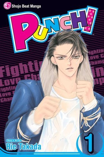 Rie Takada/Punch!@Volume 1