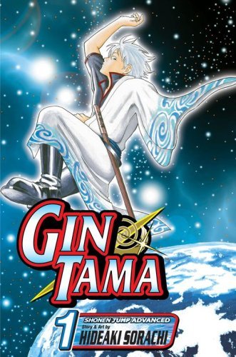 Hideaki Sorachi Gin Tama Vol. 1 1 