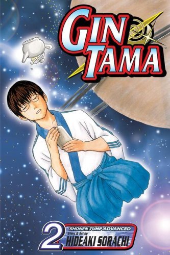 Hideaki Sorachi Gin Tama Vol. 2 