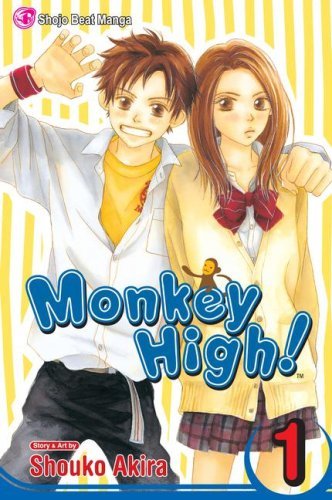 Shouko Akira/Monkey High! 1