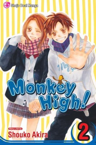Shouko Akira/Monkey High!,Volume 2