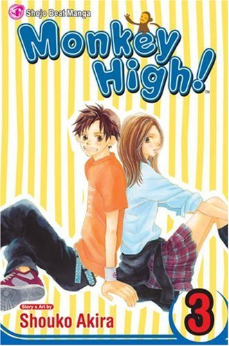 Shouko Akira/Monkey High! 3