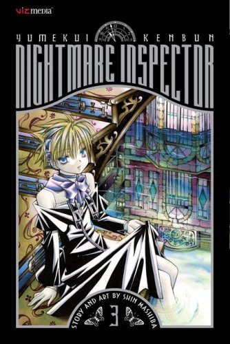 Shin Mashiba/Nightmare Inspector,Volume 3@Yumekui Kenbun