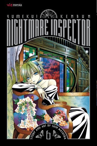 Shin Mashiba/Nightmare Inspector, Volume 6@ Yumekui Kenbun