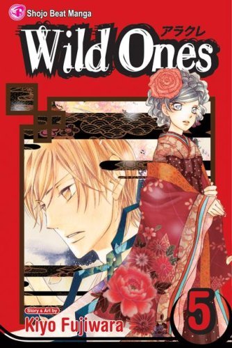 Kiyo Fujiwara Wild Ones Volume 5 