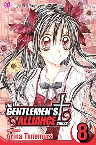Arina Tanemura/The Gentlemen's Alliance Cross, Volume 8