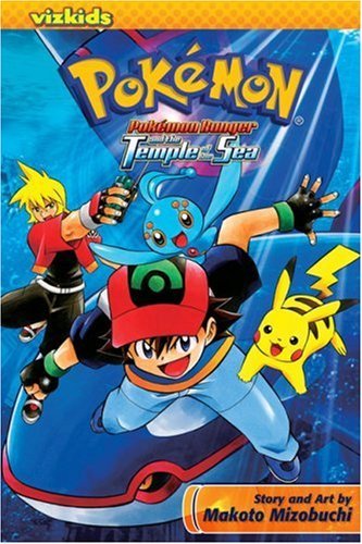Makoto Mizobuchi/Pokemon: Ranger and the Temple of the Sea