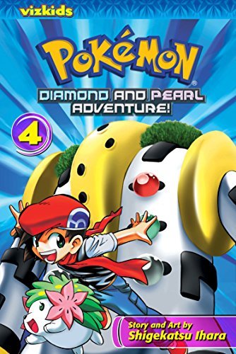 Shigekatsu Ihara/Pokémon@Diamond and Pearl Adventure!, Vol. 4