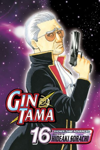 Hideaki Sorachi/Gin Tama, Volume 16