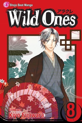 Kiyo Fujiwara Wild Ones Volume 8 