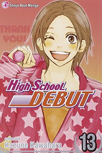 Kazune Kawahara High School Debut Volume 13 