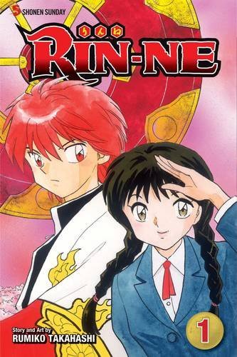 Rumiko Takahashi/Rin-Ne,Volume 1